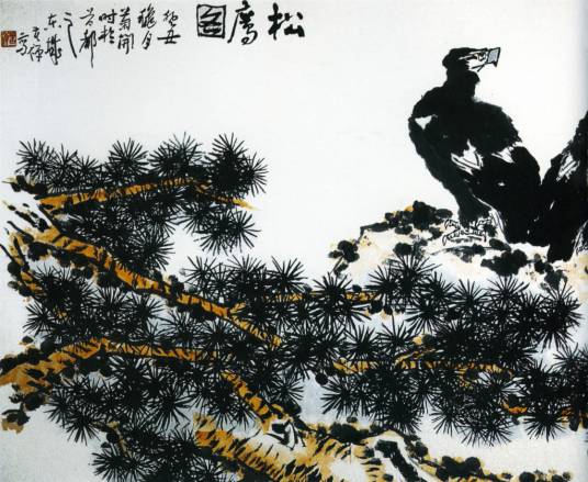 松鹰图（齐白石作品）_百度百科