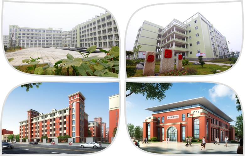 宜宾北大培文学校