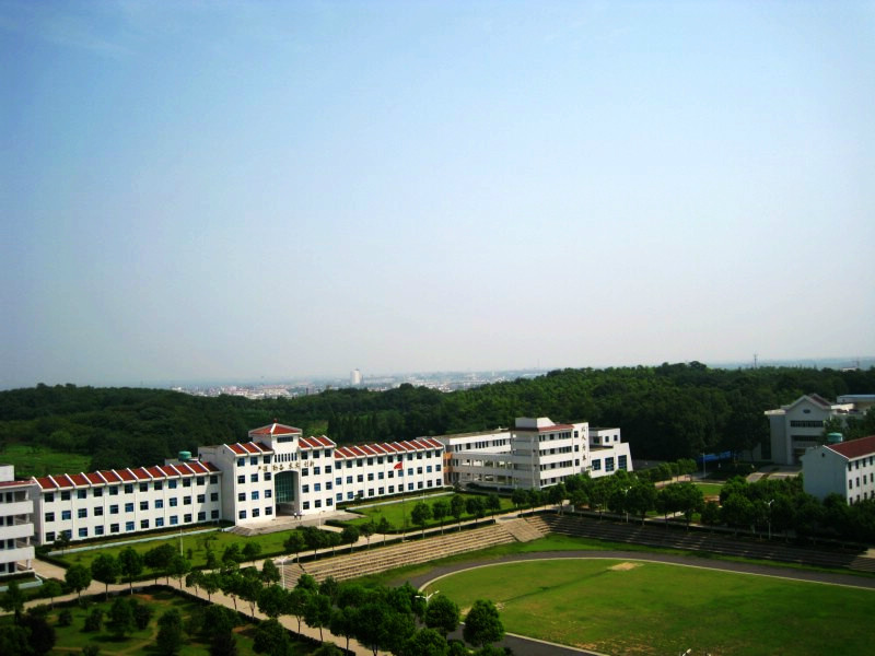 全椒县慈济中学