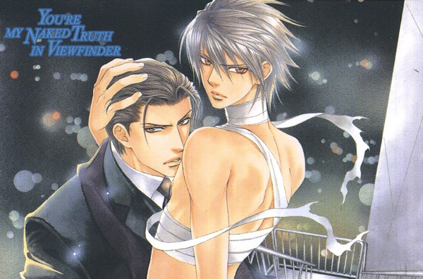  p>《探索者系列》是日本耽美漫画家山根绫乃的作品.