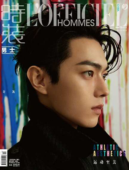 <p>时装男士 LOFFICIEL HOMMES