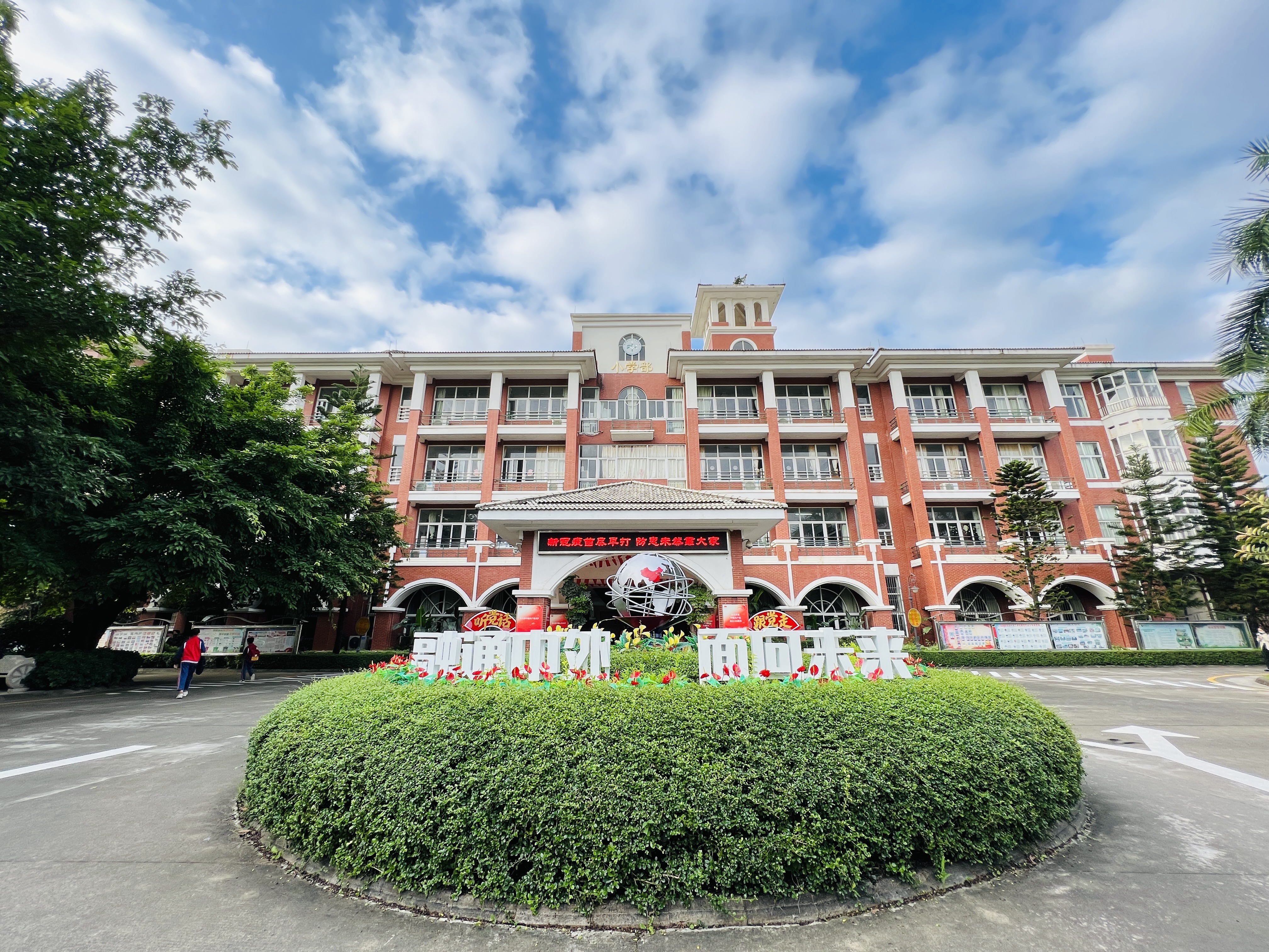 江门市蓬江区五邑碧桂园中英文学校