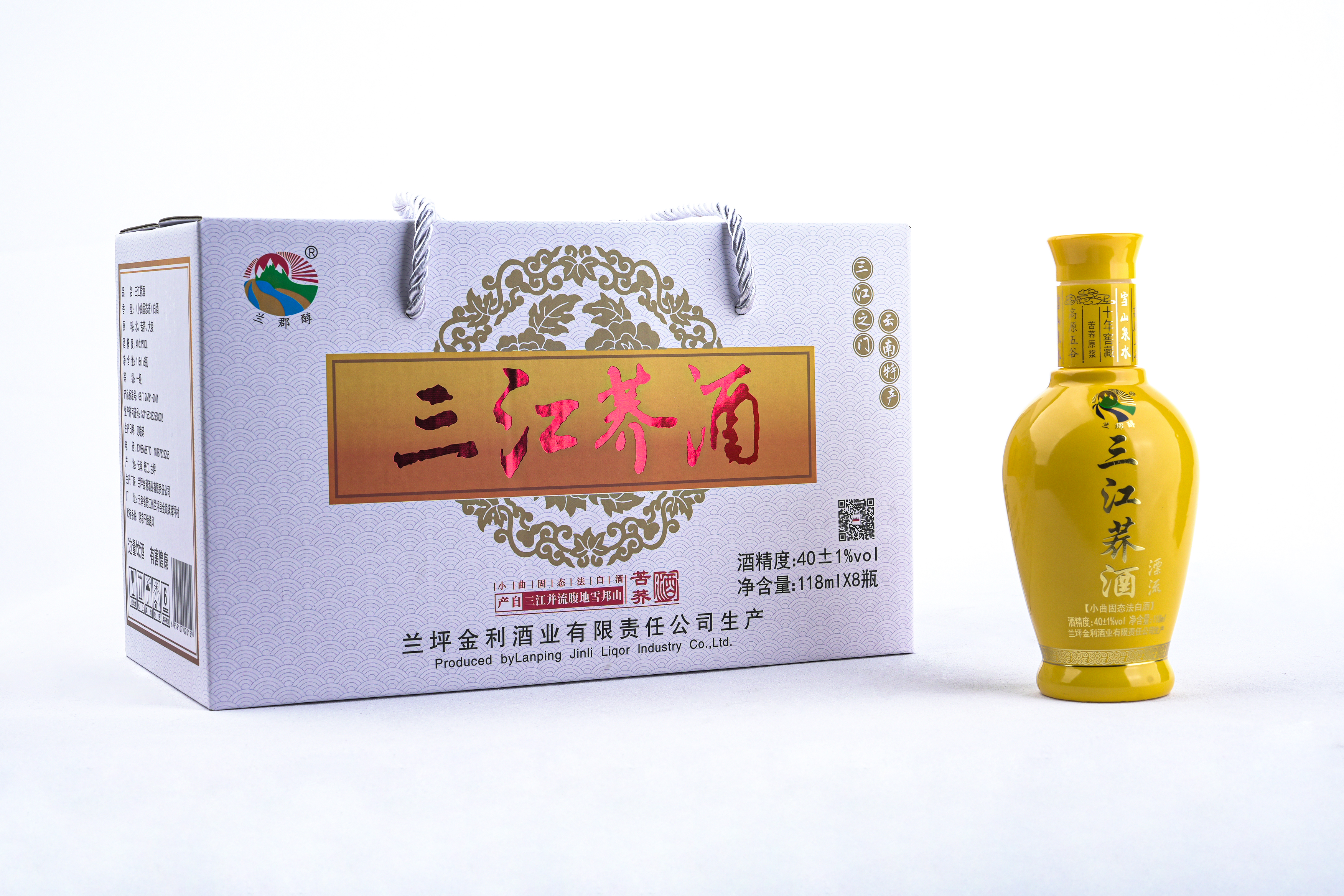 三江荞酒