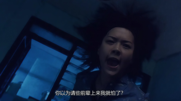 鬼眼刑警（霍耀良执导的香港电影）_百度百科