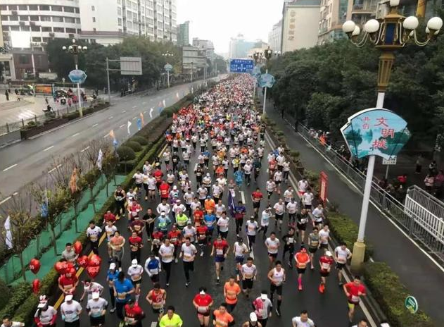 2020年桂林马拉松