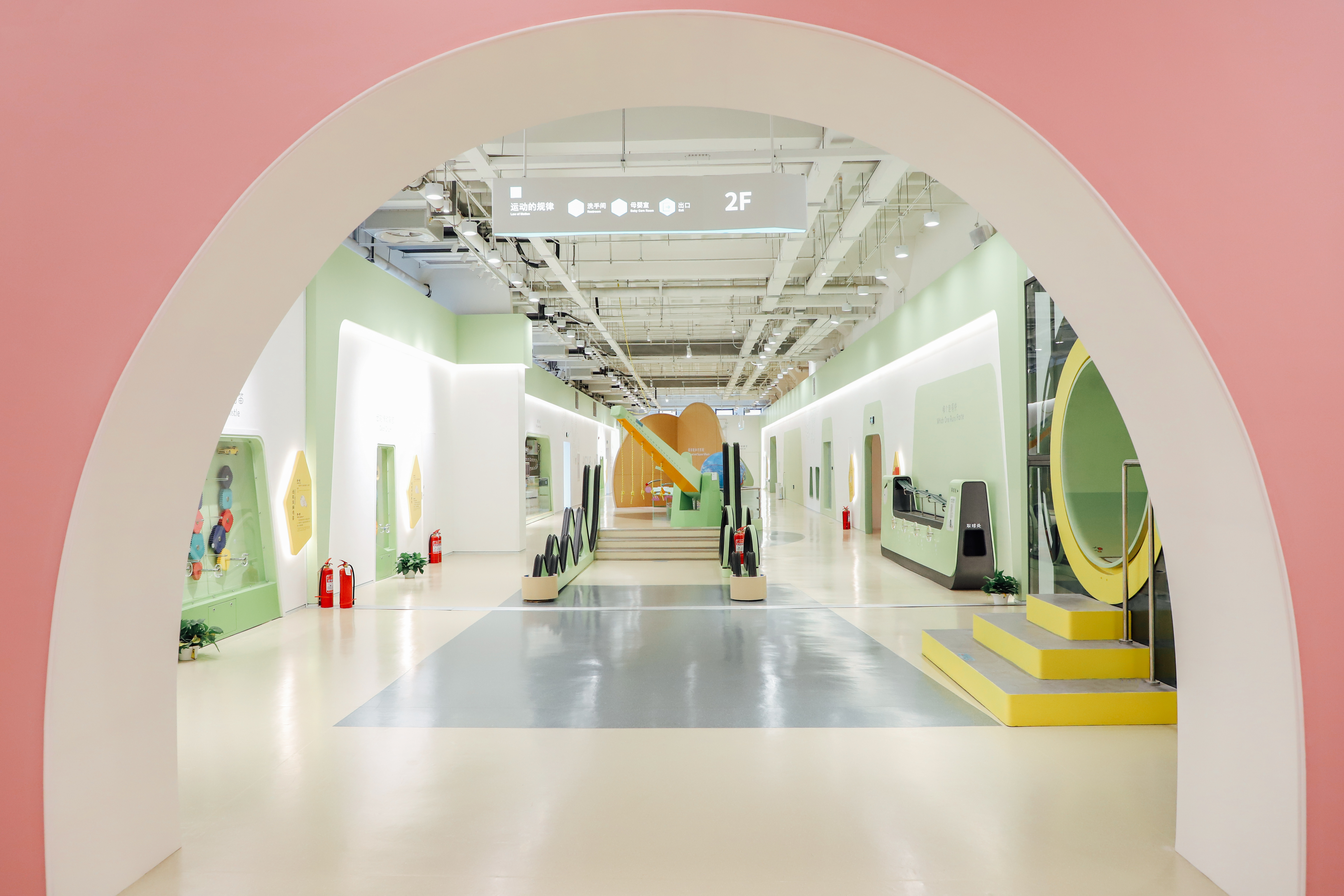 海信科学探索中心