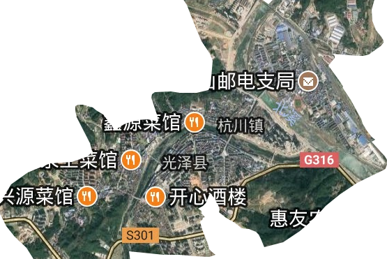  p data-id="gnwz1jo601">杭川镇,隶属于福建省南平市光泽县,地处 a