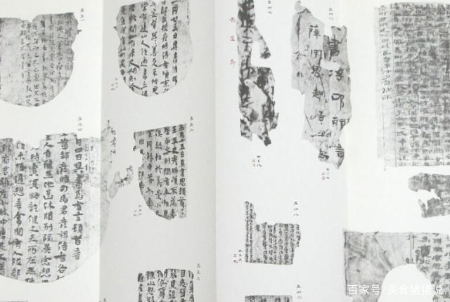 中国传统文化，书法艺术，简牍（2）_百科TA说