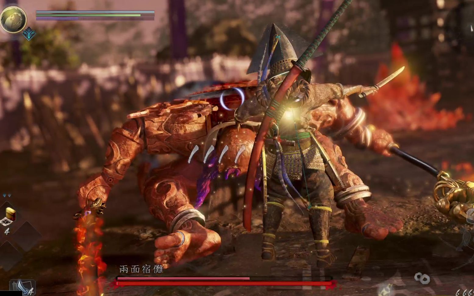 ">两面宿傩,为游戏《 a target="_blank" href="/item/仁王/13684895"