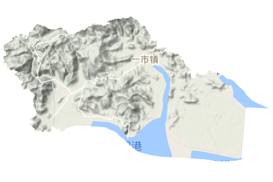 一市镇