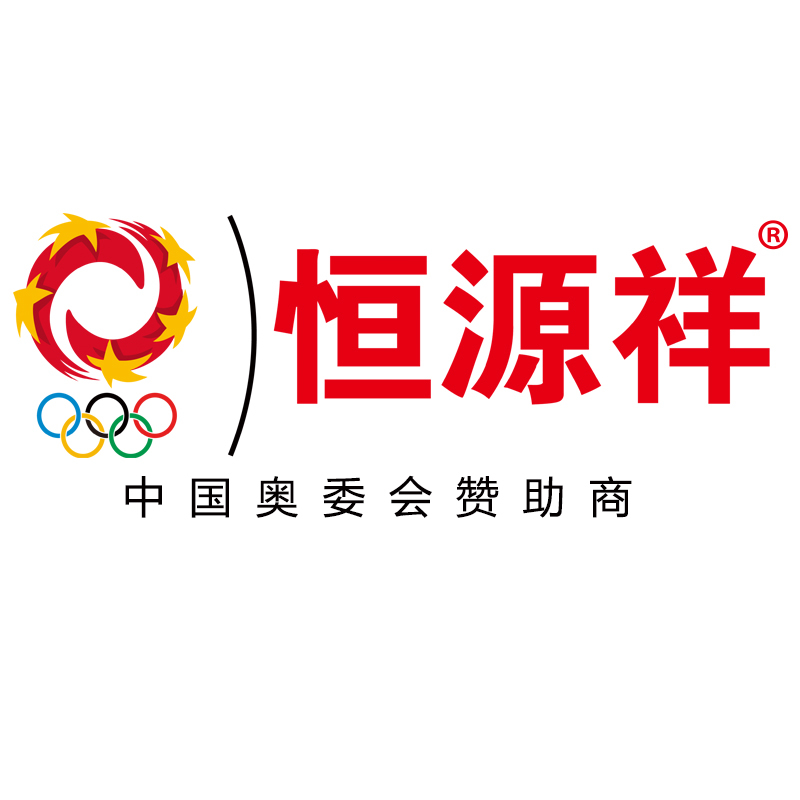 恒源祥(集团)有限公司