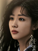 杨雨希_百度百科