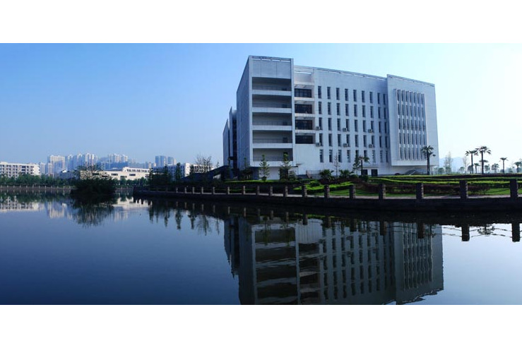 西华大学图书馆