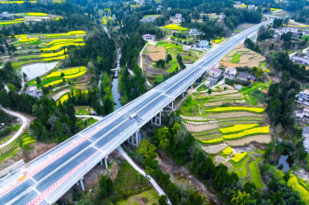 苍溪—巴中高速公路