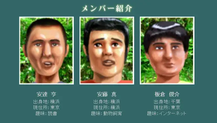 AC部_百度百科