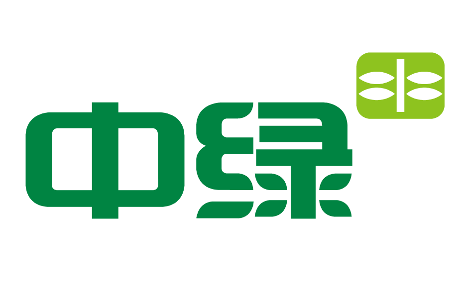 中绿