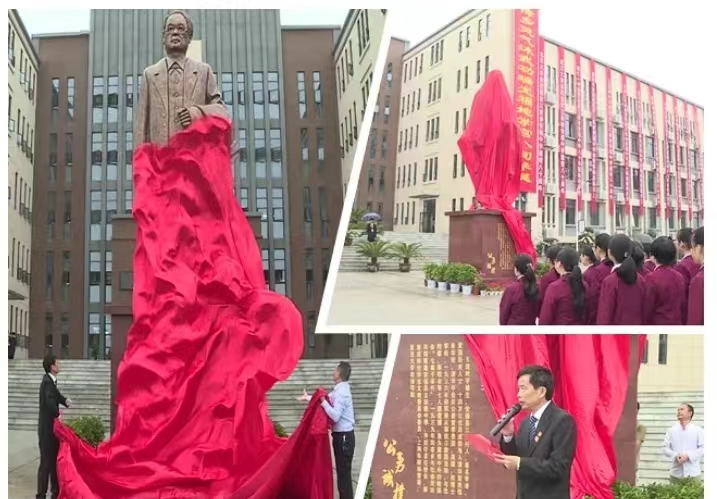 江西省安福中学