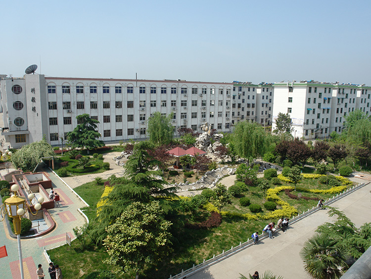 固镇县第一中学