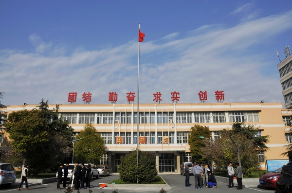 安徽矿院