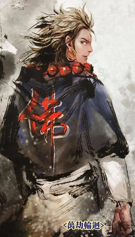 66ps">如来,漫画《 a target="_blank" href="/item/西行纪/20845153"