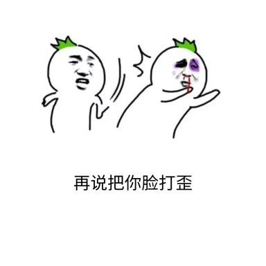 《宸汐缘》真香神剧！吹爆张震、倪妮演技，小编为以前吐槽跪榴莲_百科TA说