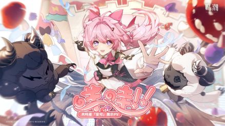 安可（游戏《鸣潮》及其衍生作品中的角色）_百度百科
