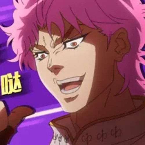 你的硬币是我dio哒