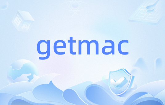 getmac_百度百科