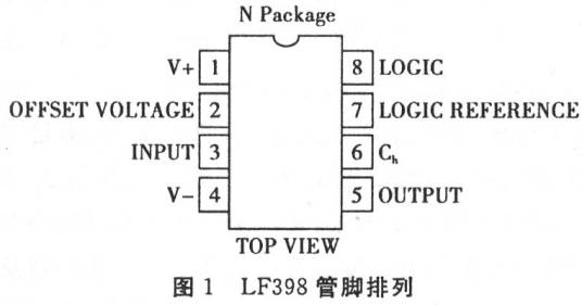 LF398_百度百科