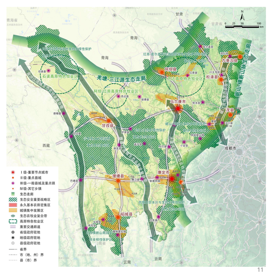 四川/212569" data-lemmaid="212569">四川 /a>五大片区国土空间规划