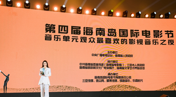 许佳慧（中国内地流行女歌手）_百度百科