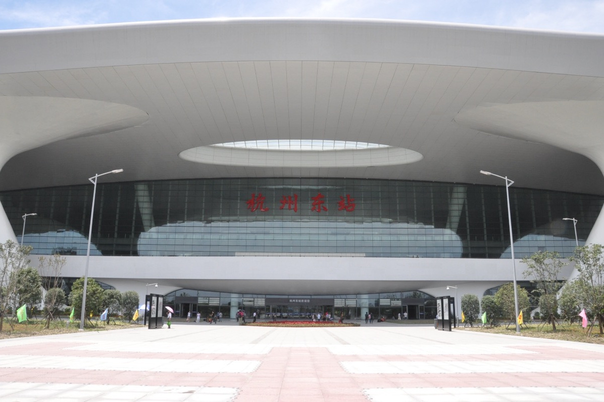  p>杭州东站(hangzhoudong railway station),位于中国浙江省 a