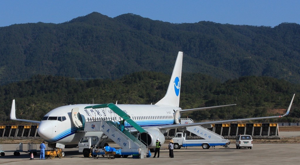  p>武夷山机场(wuyishan airport, a target="_blank" href="/item