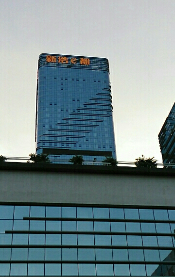 由 a target="_blank" href="/item/深圳新浩房地产有限公司/21146441