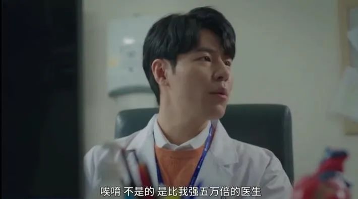 他们的剧怎么进化到这段位了_百科TA说