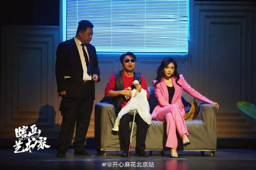 张浩（中国内地男演员、编剧、导演）_百度百科
