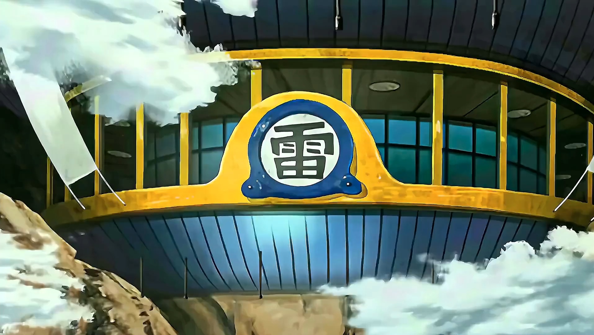 ">云隐村,日本漫画《 a target="_blank" href="/item/火影忍者/8702"