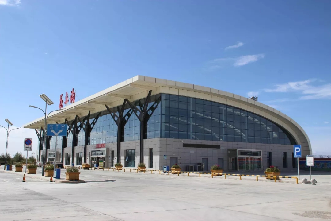 海西花土沟机场