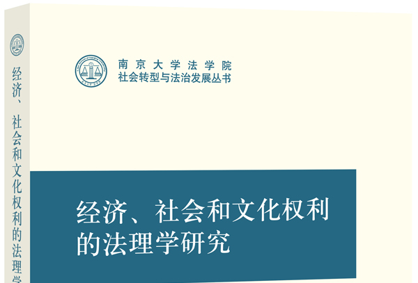 ĸйѧؽо_ͬǻͨʩ滮оΧ ʾͼ_йо