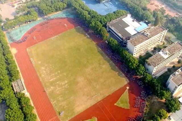 学校(jiashan country secondary vocational school),简称"嘉善中专"