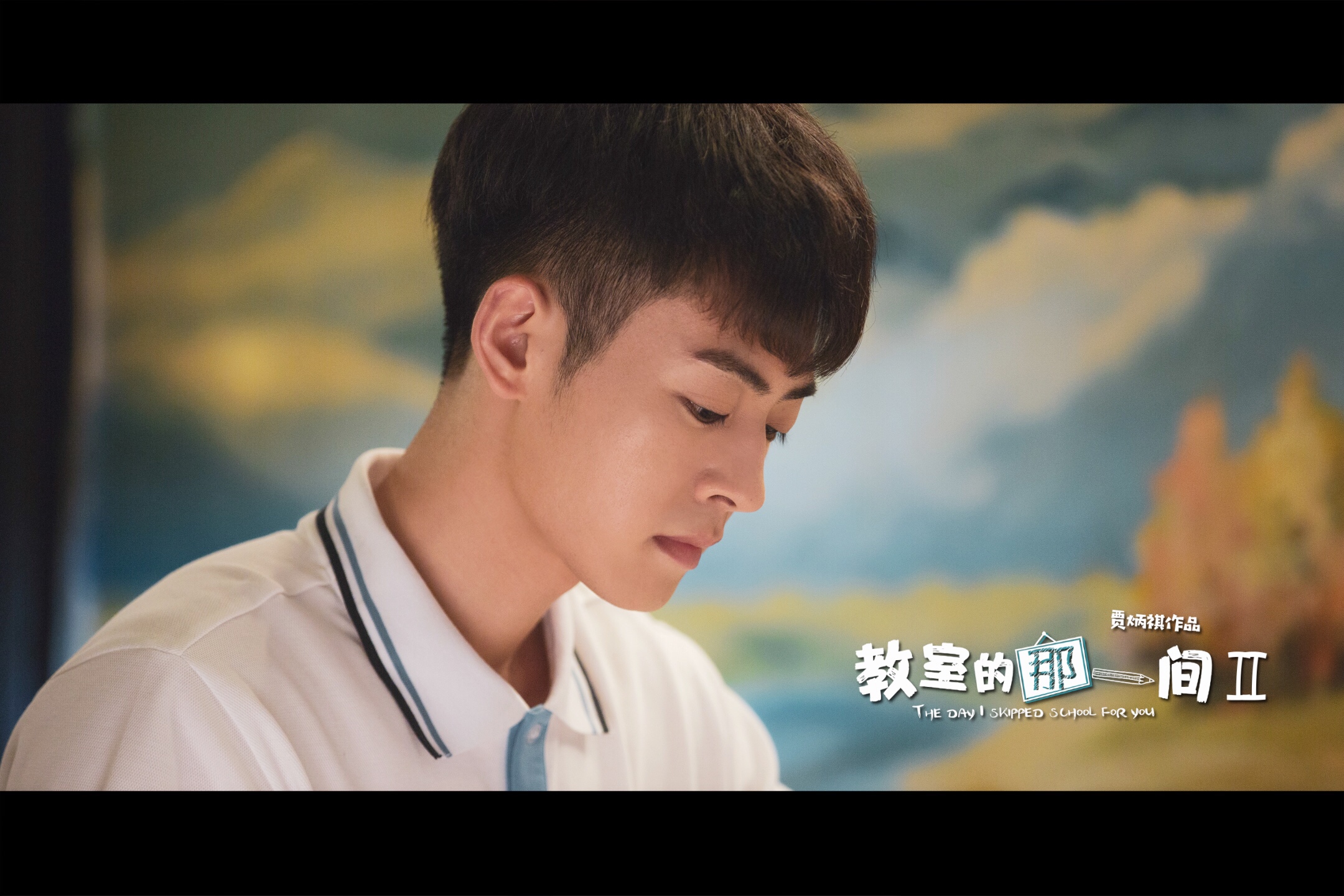 王星玮