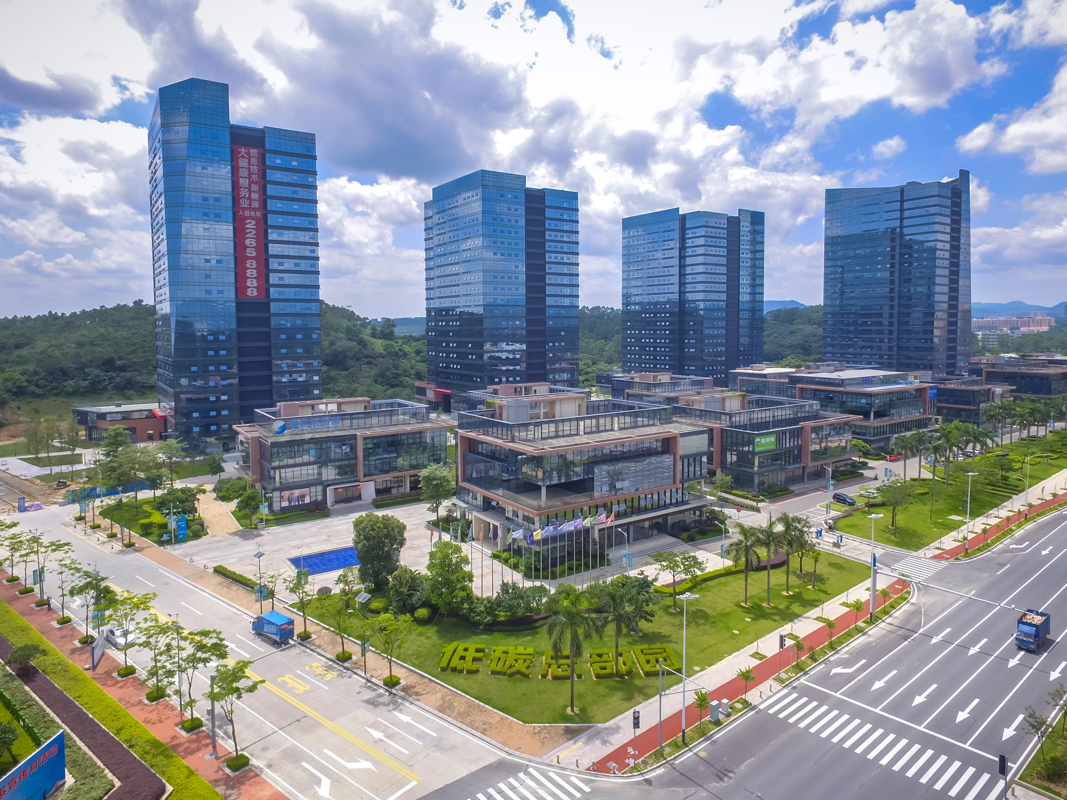  p data-id="gnbj1sk0mi">石滩镇,隶属于广东省广州市增城区,位于 a