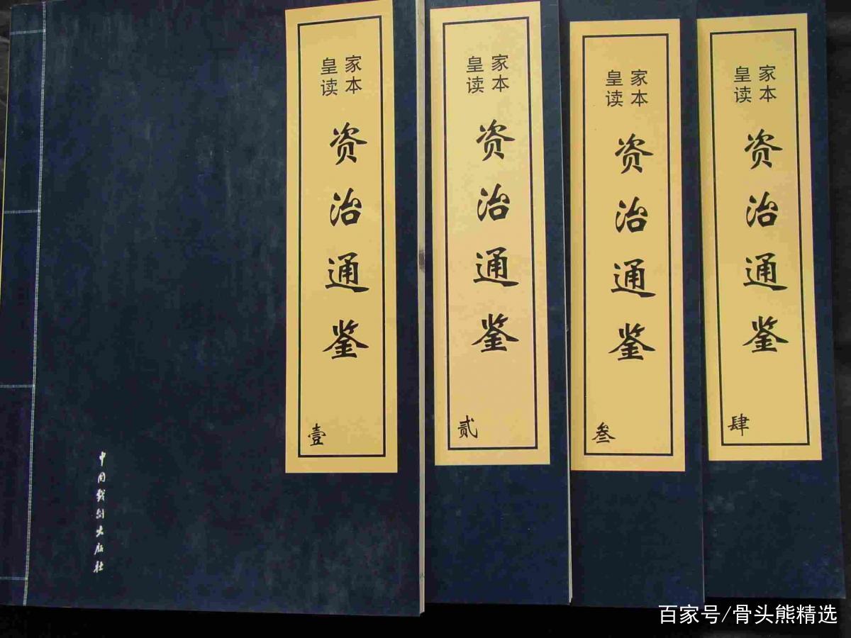 干货！」改变人生格局的书单_百科TA说