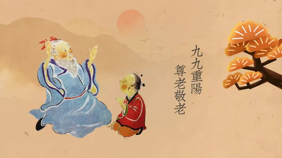 古代这些敬老礼仪，把人都教好了_百科TA说