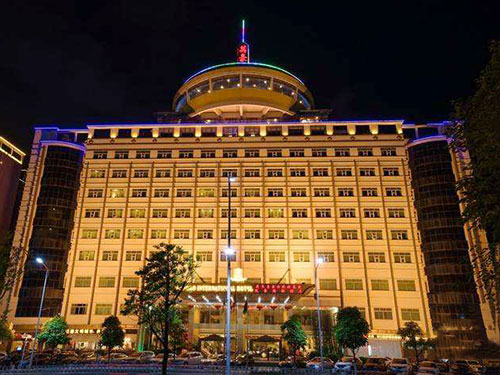 河源迈豪国际酒店(原河源市万豪国际酒店)