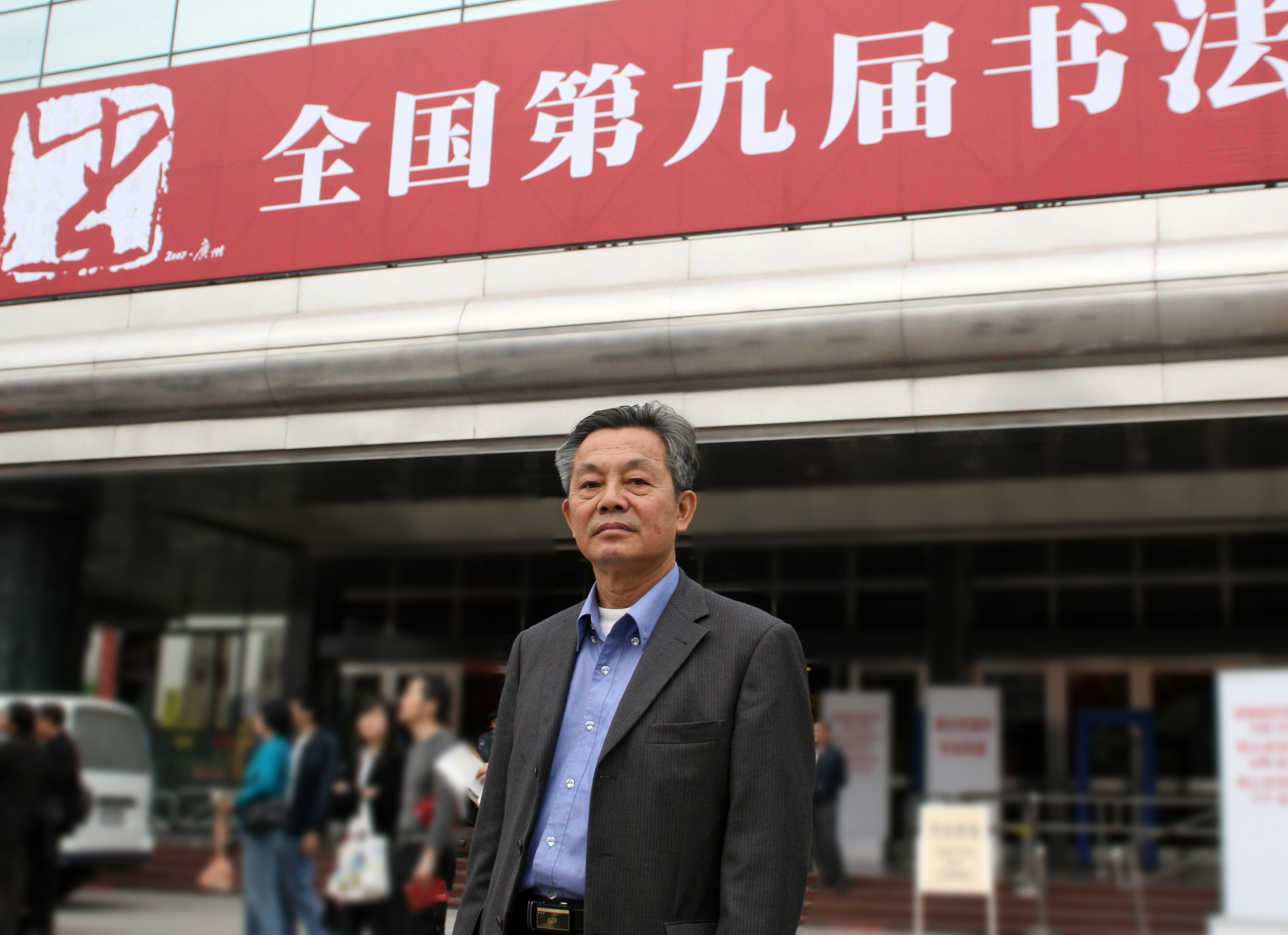  p data-id="st3vq4xfdxmx">庄利丰,1949年出生于广东普宁.