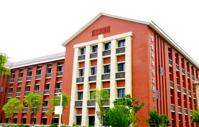  p>安徽理工大学新校区,又称安徽理工大学山南校区,位于淮南市 a