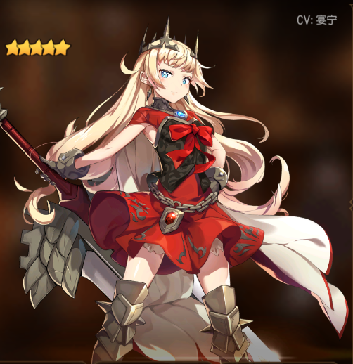 年轻的女王夏绿蒂