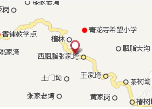 青龙寺村村民委员会