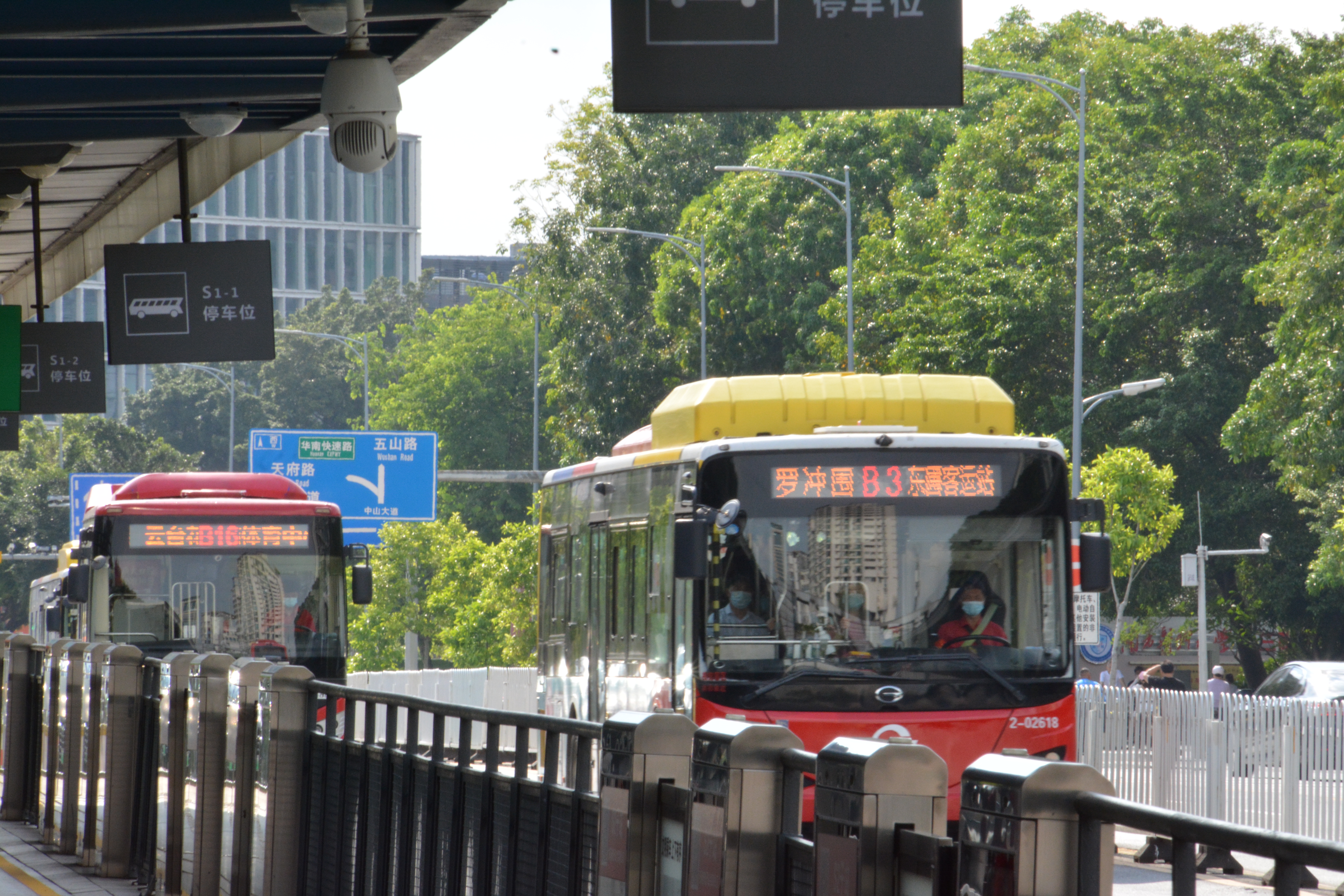  p data-id="gnwugll311">广州快速公交(guangzhou bus rapid transit